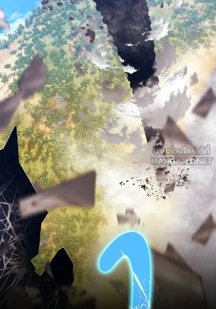 +99 Wooden Stick +99 ท่อนไม้พร้อมบวก ตอนที่ 179 page 427