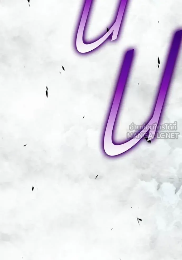 +99 Wooden Stick +99 ท่อนไม้พร้อมบวก ตอนที่ 179 page 434