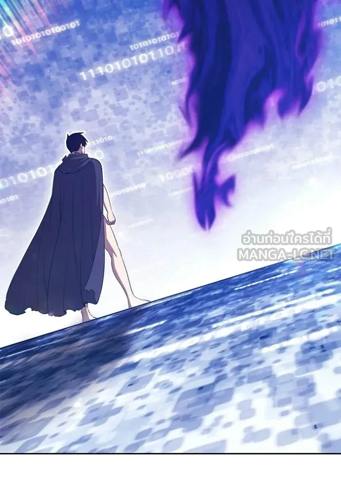 +99 Wooden Stick +99 ท่อนไม้พร้อมบวก ตอนที่ 179 page 437