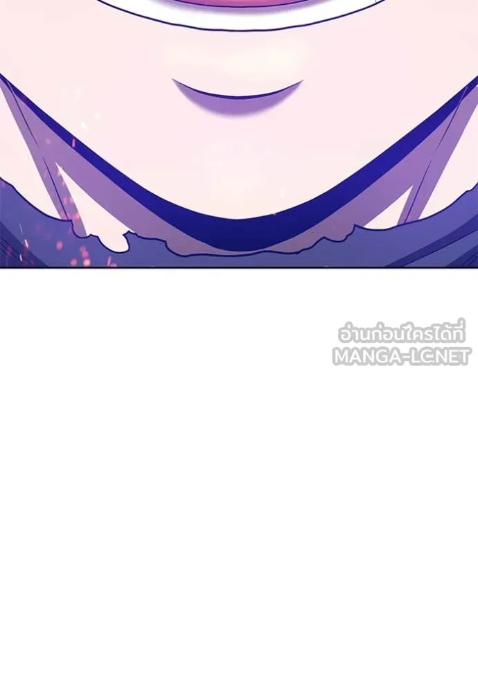 +99 Wooden Stick +99 ท่อนไม้พร้อมบวก ตอนที่ 179 page 445