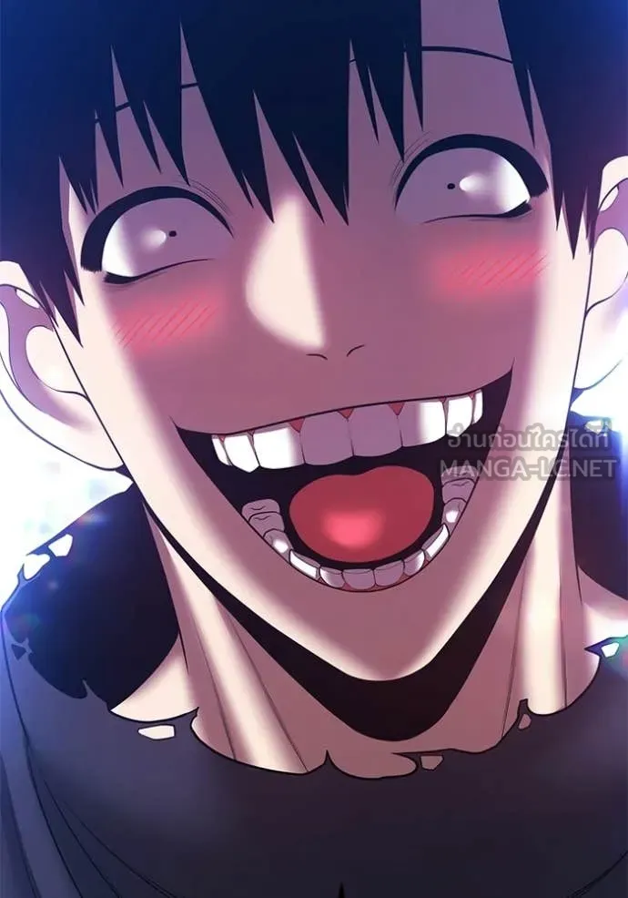 +99 Wooden Stick +99 ท่อนไม้พร้อมบวก ตอนที่ 179 page 447