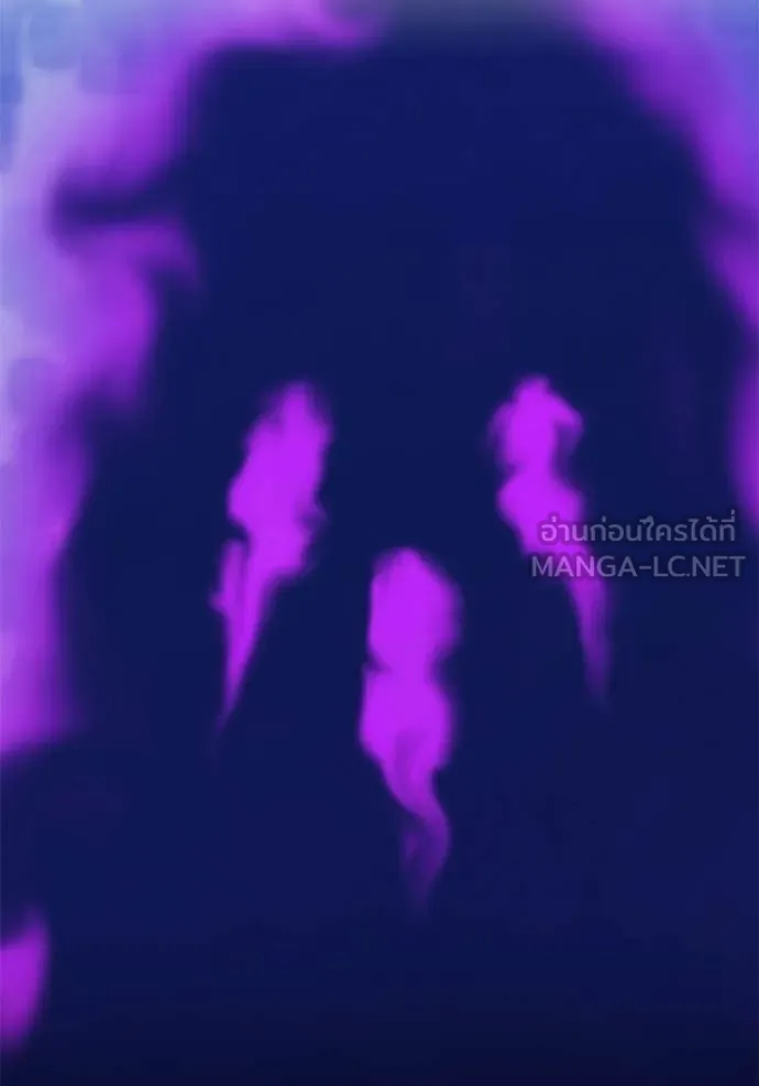 +99 Wooden Stick +99 ท่อนไม้พร้อมบวก ตอนที่ 179 page 449