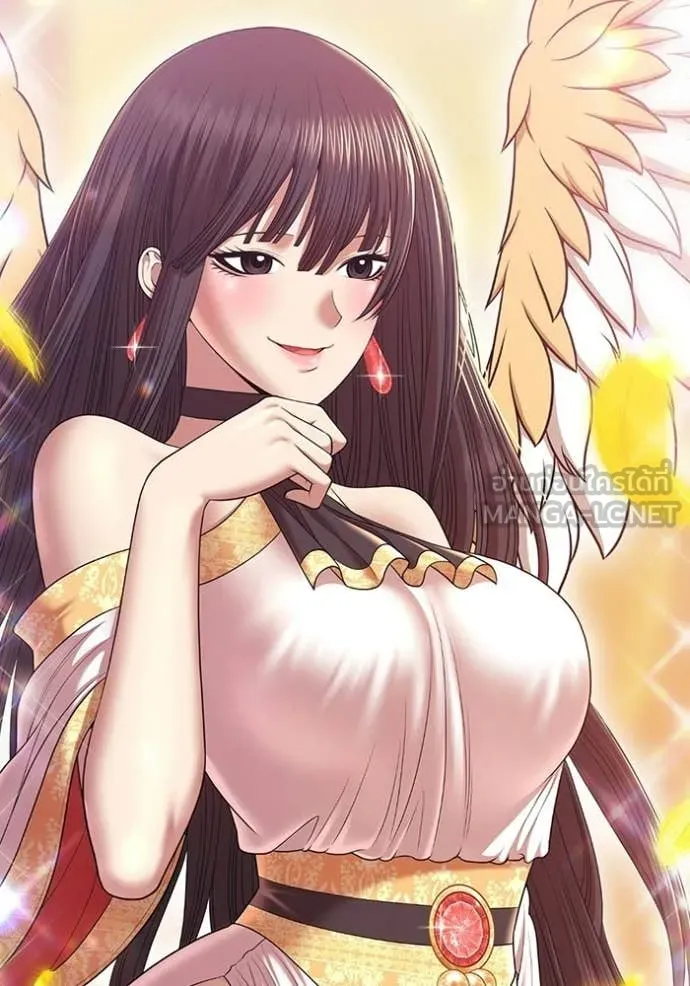 +99 Wooden Stick +99 ท่อนไม้พร้อมบวก ตอนที่ 179 page 452