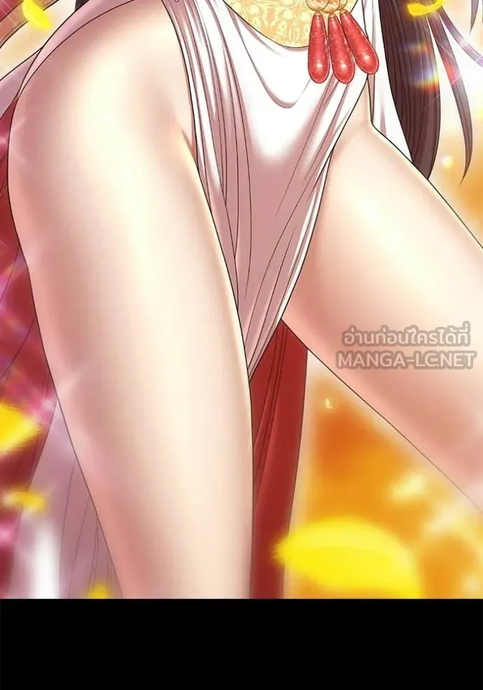 +99 Wooden Stick +99 ท่อนไม้พร้อมบวก ตอนที่ 179 page 453