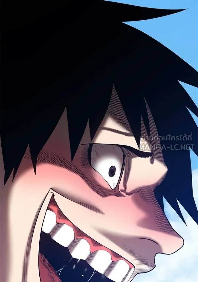 +99 Wooden Stick +99 ท่อนไม้พร้อมบวก ตอนที่ 180 page 1