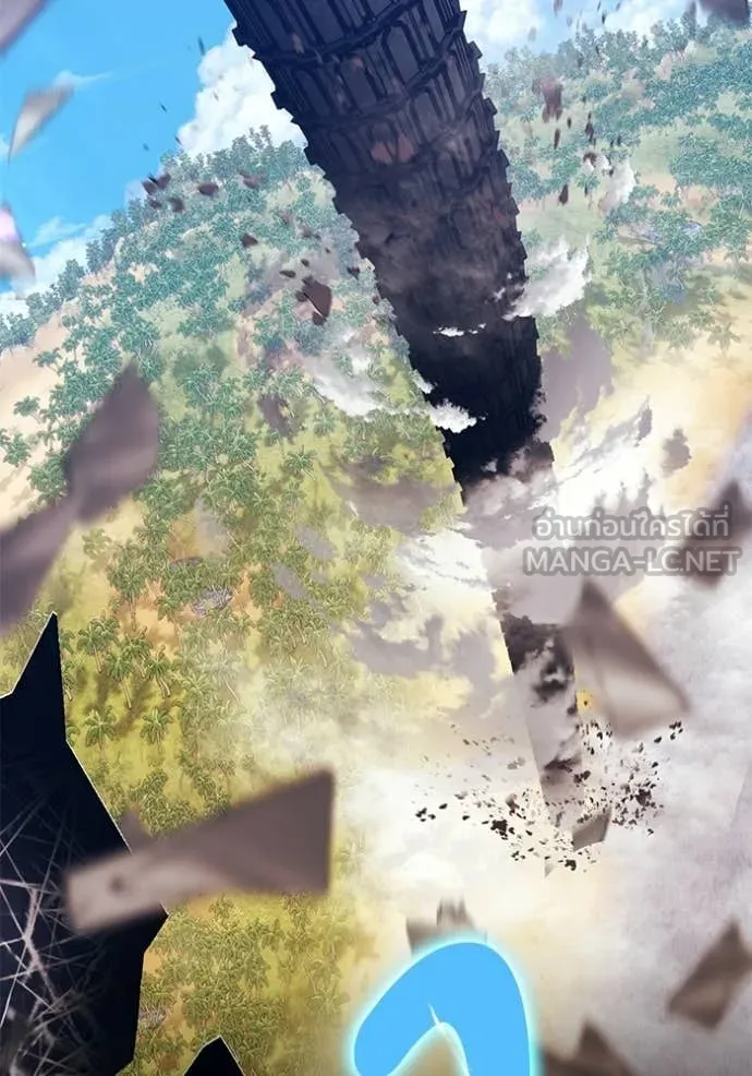 +99 Wooden Stick +99 ท่อนไม้พร้อมบวก ตอนที่ 180 page 15