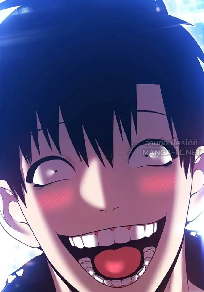 +99 Wooden Stick +99 ท่อนไม้พร้อมบวก ตอนที่ 180 page 27