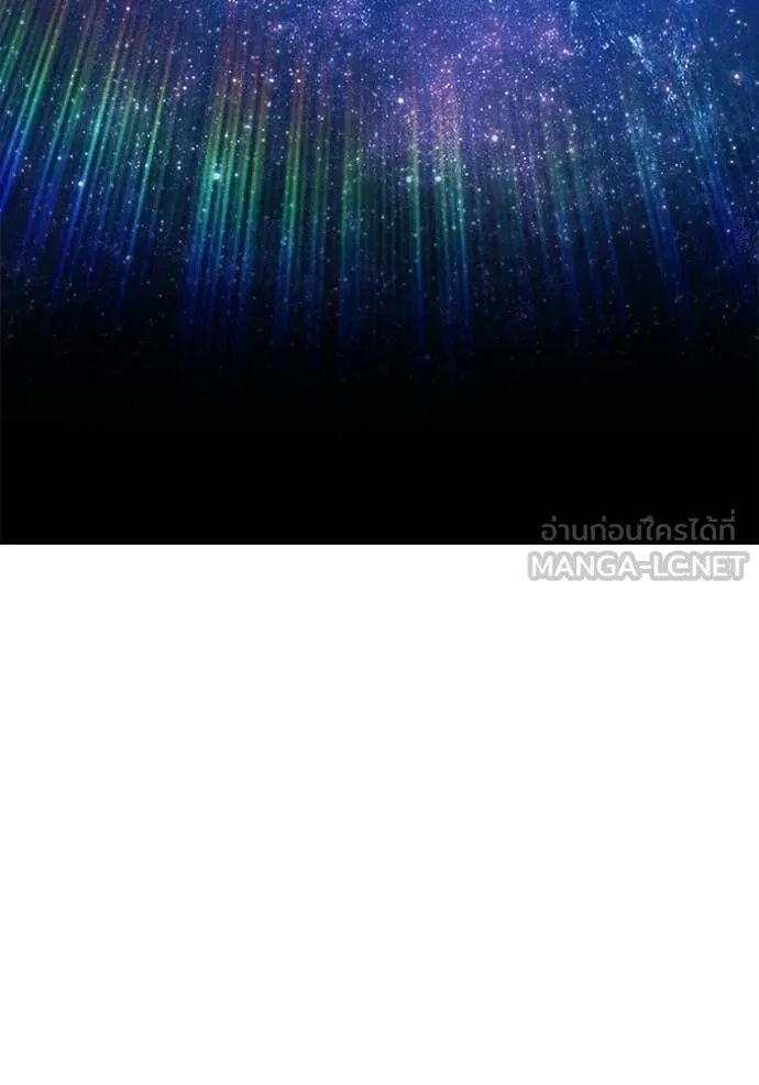 +99 Wooden Stick +99 ท่อนไม้พร้อมบวก ตอนที่ 180 page 35