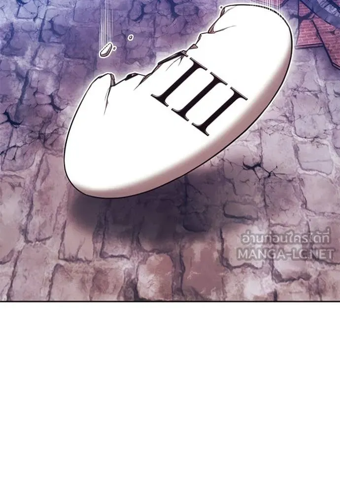 +99 Wooden Stick +99 ท่อนไม้พร้อมบวก ตอนที่ 180 page 37