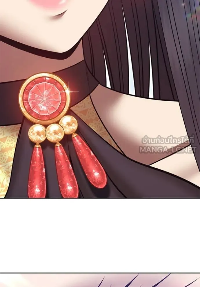 +99 Wooden Stick +99 ท่อนไม้พร้อมบวก ตอนที่ 180 page 42