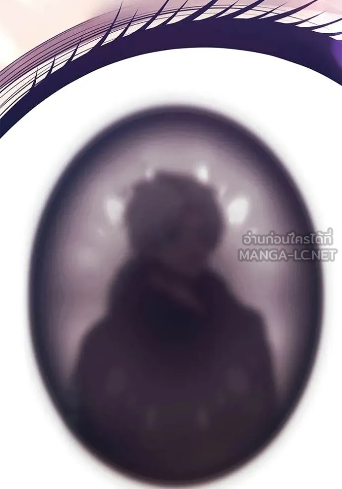 +99 Wooden Stick +99 ท่อนไม้พร้อมบวก ตอนที่ 180 page 43