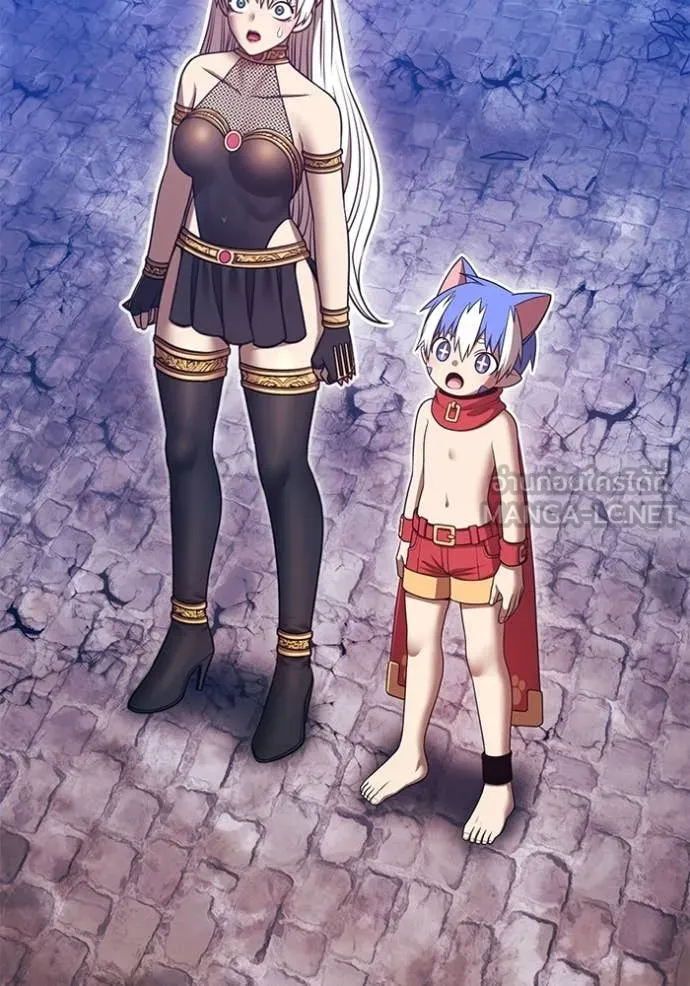 +99 Wooden Stick +99 ท่อนไม้พร้อมบวก ตอนที่ 180 page 45