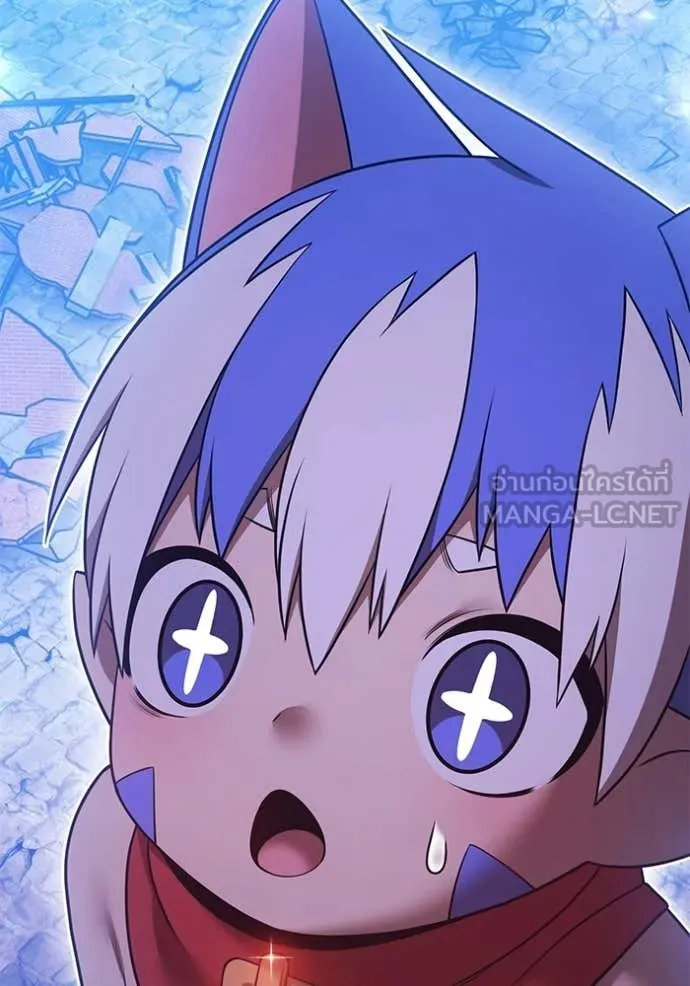 +99 Wooden Stick +99 ท่อนไม้พร้อมบวก ตอนที่ 180 page 47