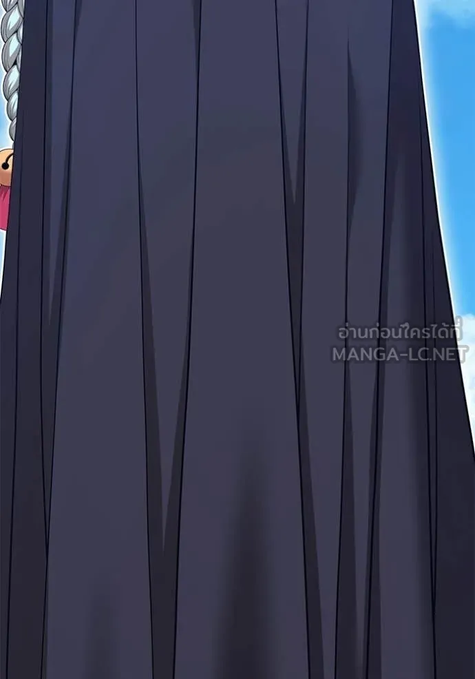 +99 Wooden Stick +99 ท่อนไม้พร้อมบวก ตอนที่ 180 page 54