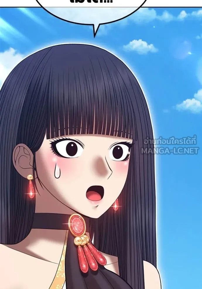 +99 Wooden Stick +99 ท่อนไม้พร้อมบวก ตอนที่ 180 page 59