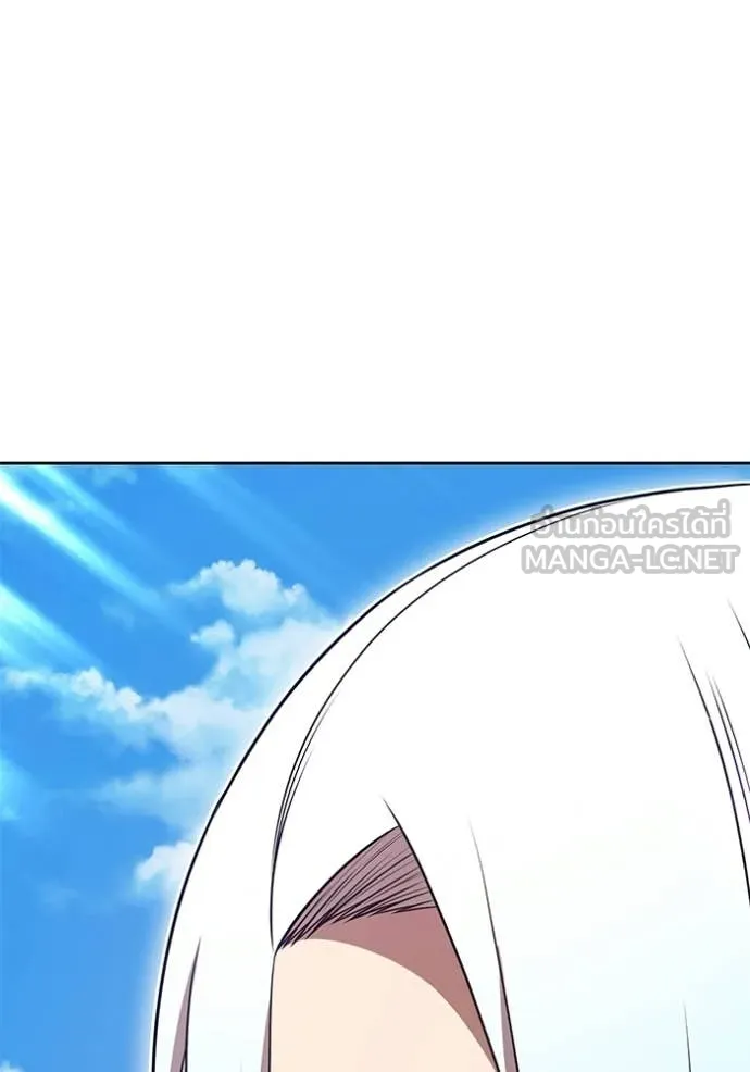 +99 Wooden Stick +99 ท่อนไม้พร้อมบวก ตอนที่ 180 page 82