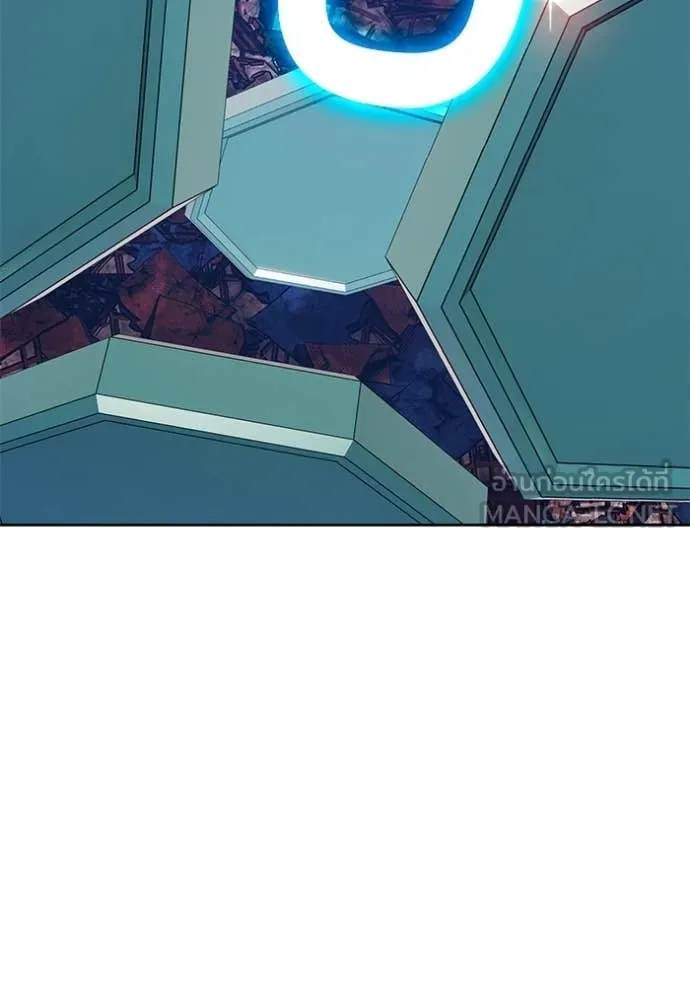 +99 Wooden Stick +99 ท่อนไม้พร้อมบวก ตอนที่ 180 page 101