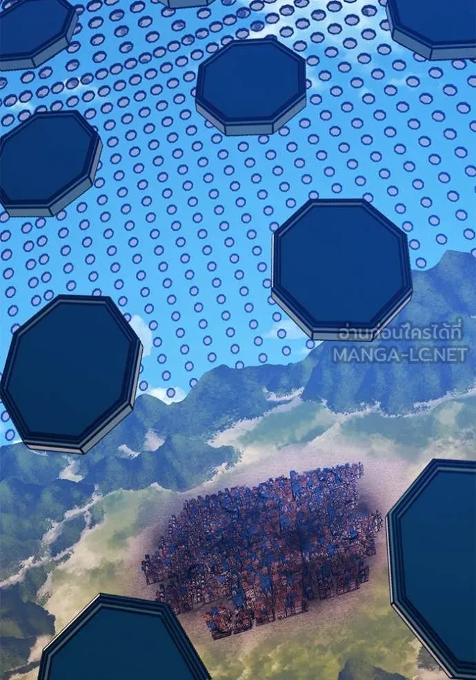 +99 Wooden Stick +99 ท่อนไม้พร้อมบวก ตอนที่ 180 page 103