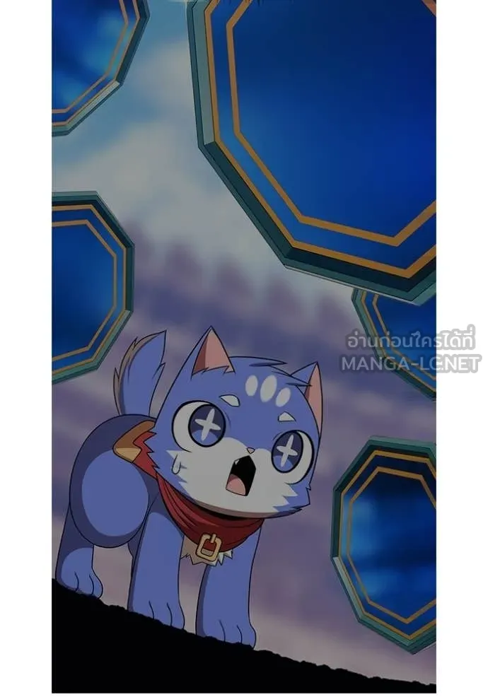 +99 Wooden Stick +99 ท่อนไม้พร้อมบวก ตอนที่ 180 page 108