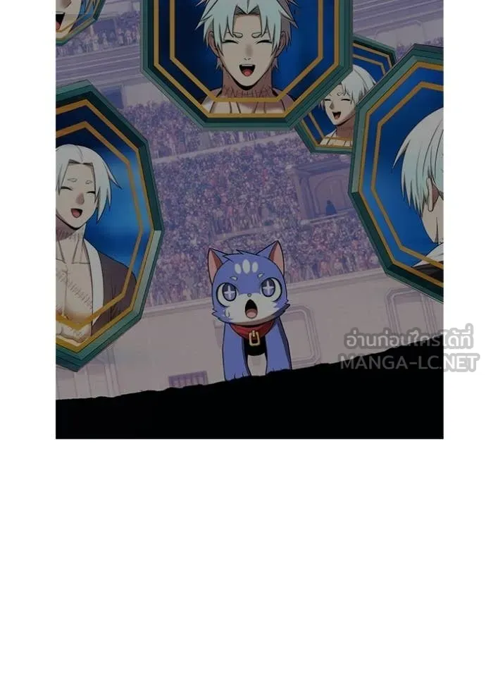 +99 Wooden Stick +99 ท่อนไม้พร้อมบวก ตอนที่ 180 page 110