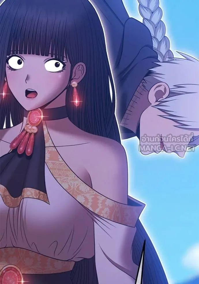 +99 Wooden Stick +99 ท่อนไม้พร้อมบวก ตอนที่ 180 page 115