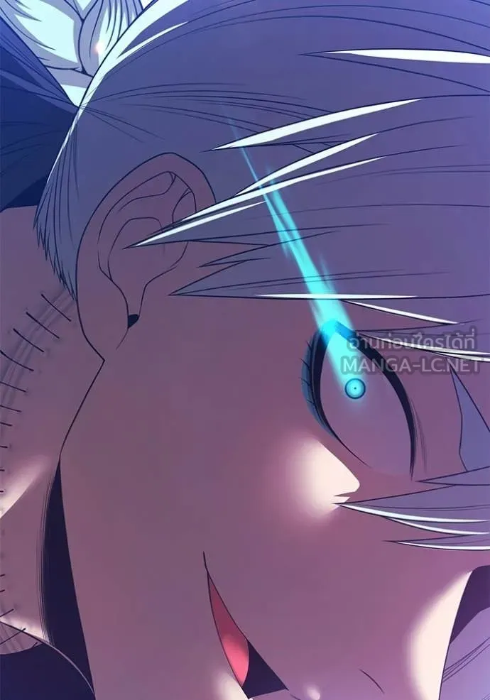 +99 Wooden Stick +99 ท่อนไม้พร้อมบวก ตอนที่ 180 page 118