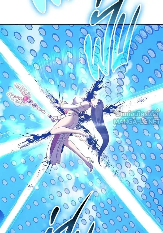 +99 Wooden Stick +99 ท่อนไม้พร้อมบวก ตอนที่ 180 page 121