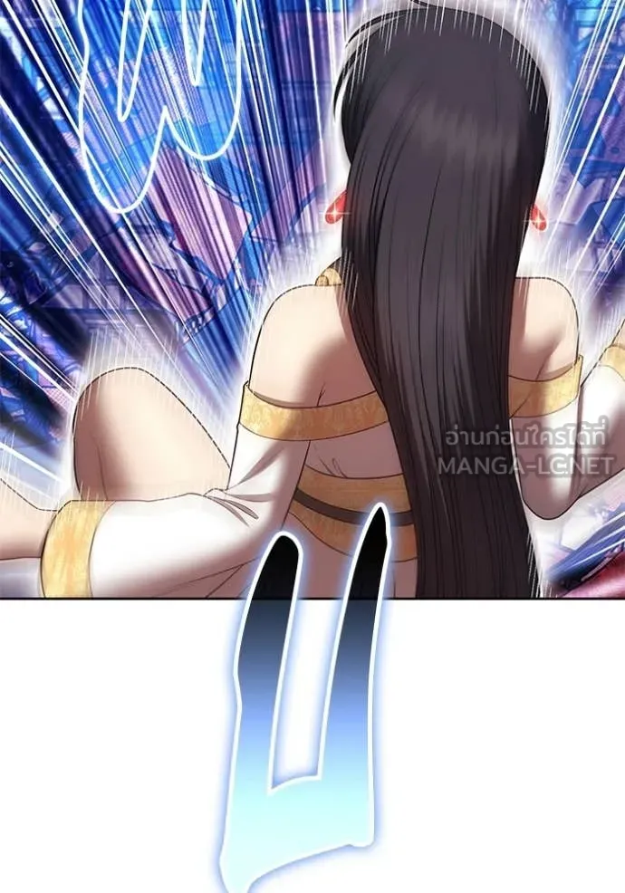 +99 Wooden Stick +99 ท่อนไม้พร้อมบวก ตอนที่ 180 page 128