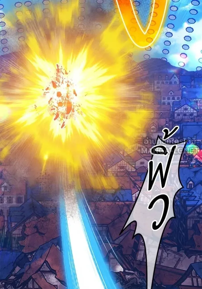 +99 Wooden Stick +99 ท่อนไม้พร้อมบวก ตอนที่ 180 page 130