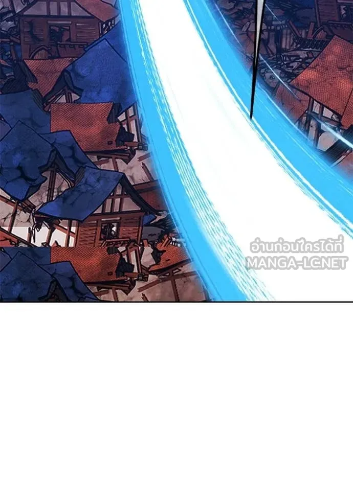 +99 Wooden Stick +99 ท่อนไม้พร้อมบวก ตอนที่ 180 page 131