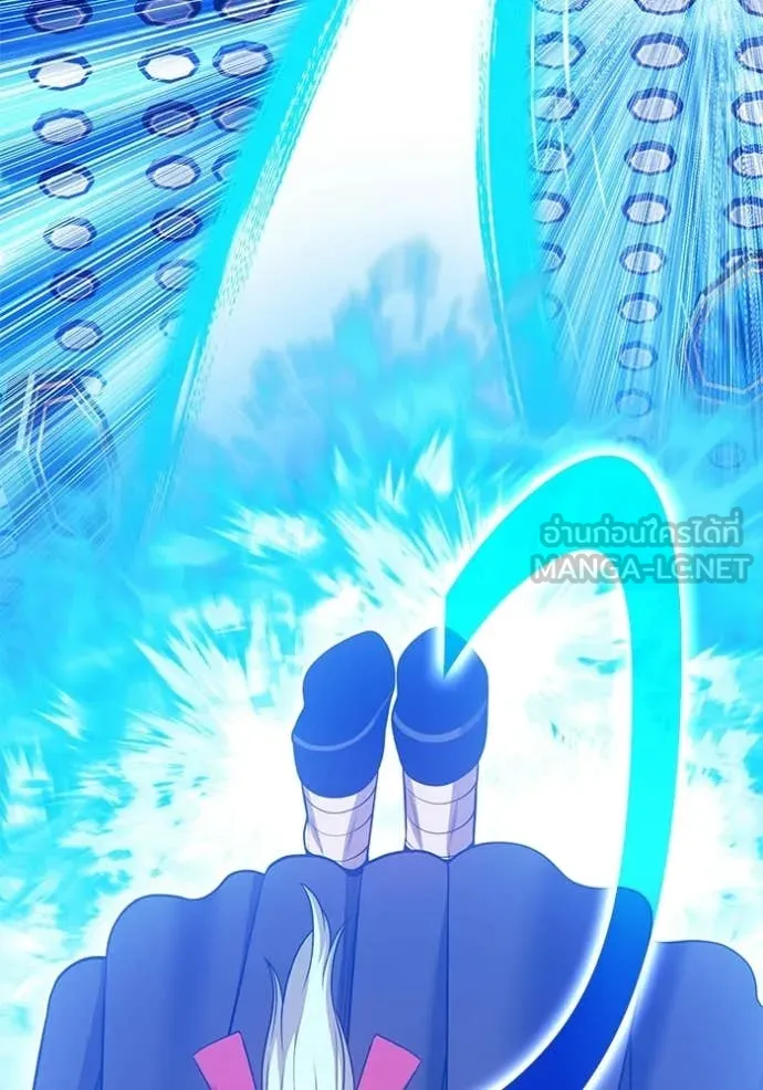 +99 Wooden Stick +99 ท่อนไม้พร้อมบวก ตอนที่ 180 page 145