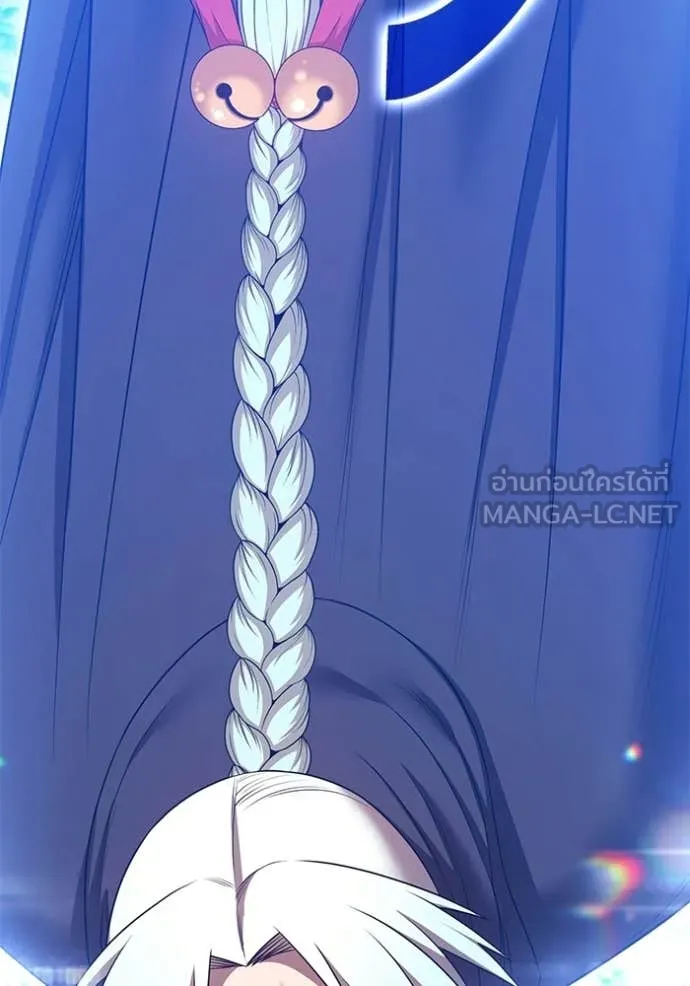 +99 Wooden Stick +99 ท่อนไม้พร้อมบวก ตอนที่ 180 page 146