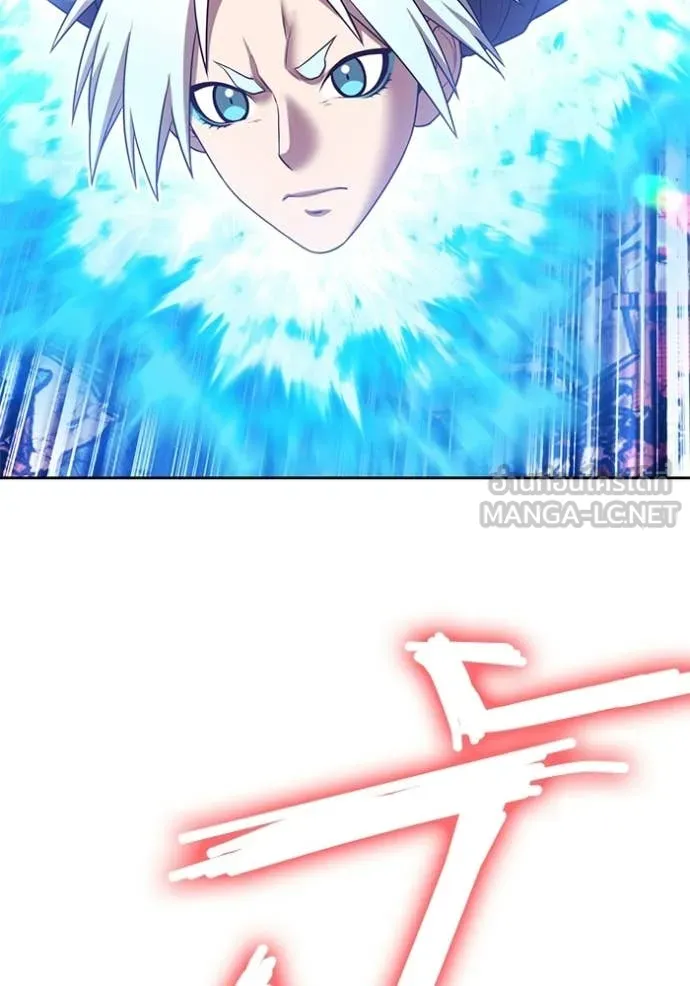 +99 Wooden Stick +99 ท่อนไม้พร้อมบวก ตอนที่ 180 page 147