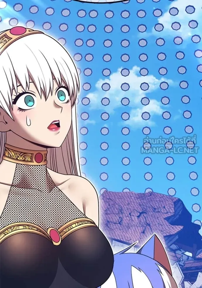 +99 Wooden Stick +99 ท่อนไม้พร้อมบวก ตอนที่ 180 page 153