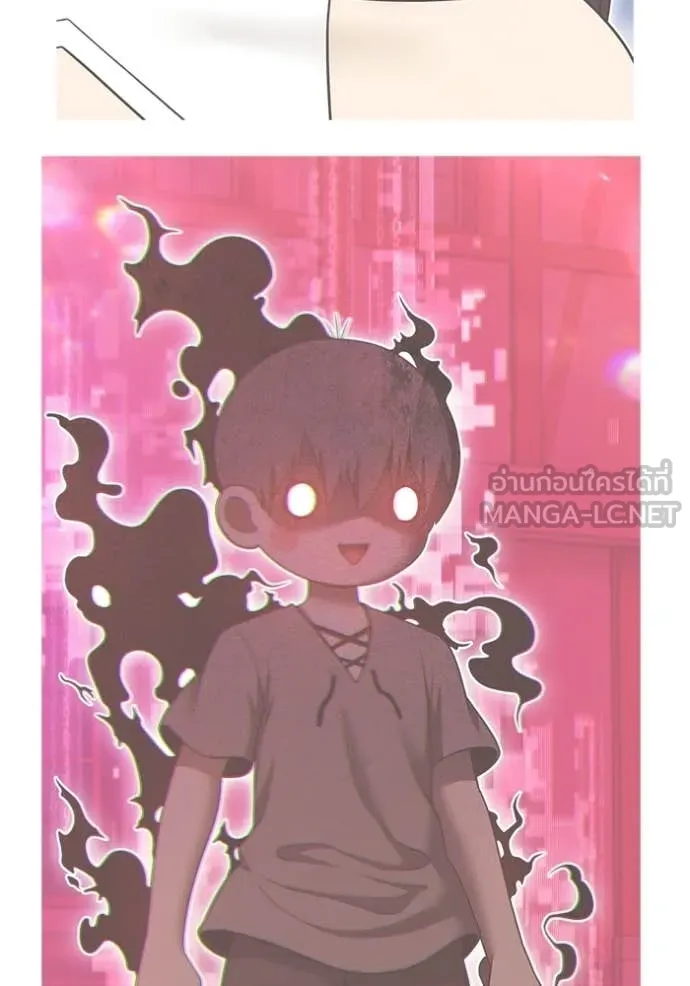 +99 Wooden Stick +99 ท่อนไม้พร้อมบวก ตอนที่ 180 page 158