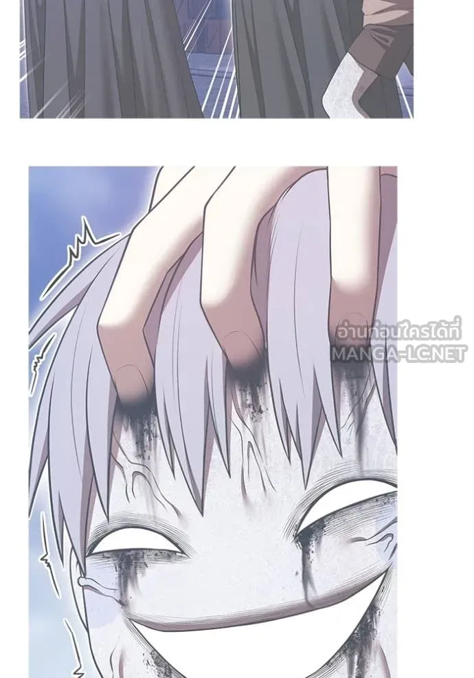 +99 Wooden Stick +99 ท่อนไม้พร้อมบวก ตอนที่ 180 page 166