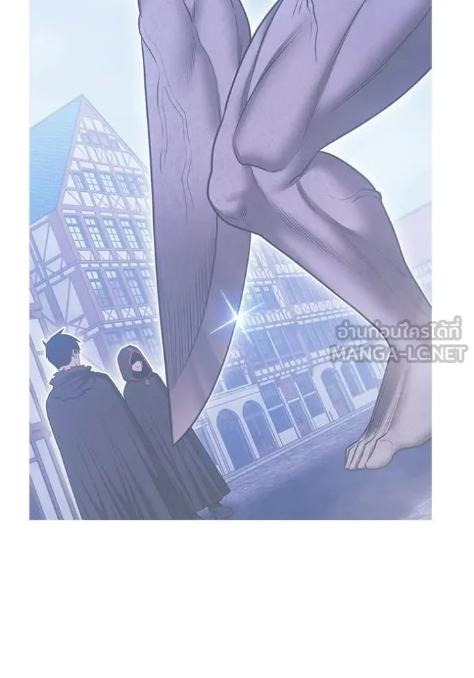 +99 Wooden Stick +99 ท่อนไม้พร้อมบวก ตอนที่ 180 page 168