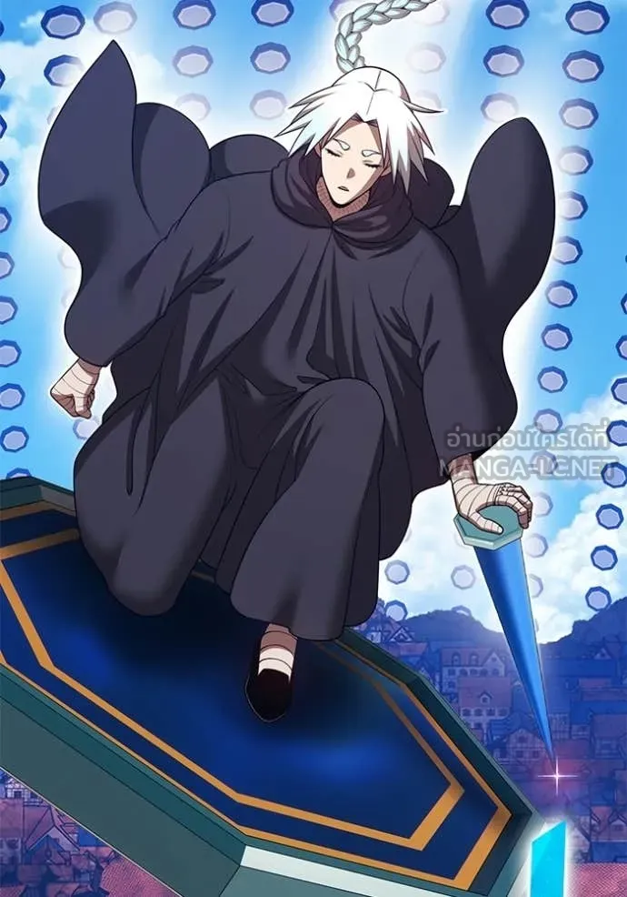 +99 Wooden Stick +99 ท่อนไม้พร้อมบวก ตอนที่ 180 page 176