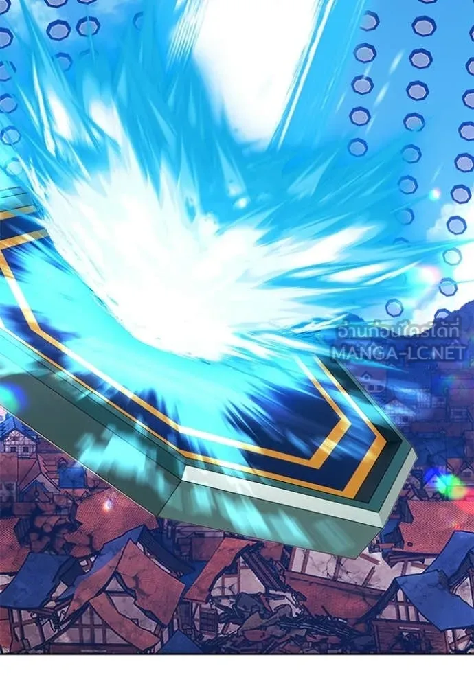 +99 Wooden Stick +99 ท่อนไม้พร้อมบวก ตอนที่ 180 page 178