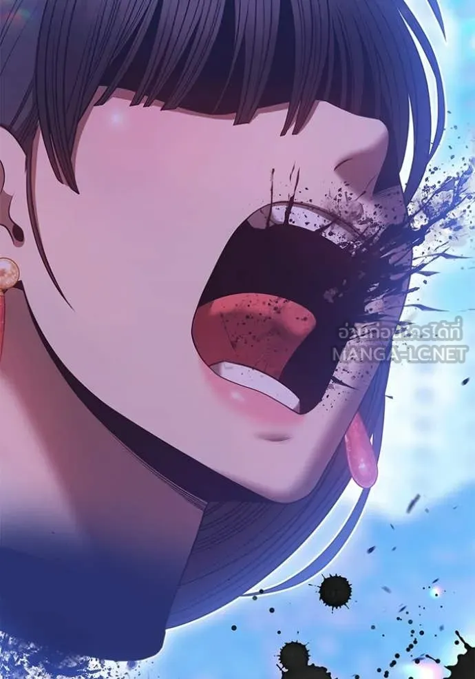 +99 Wooden Stick +99 ท่อนไม้พร้อมบวก ตอนที่ 180 page 183