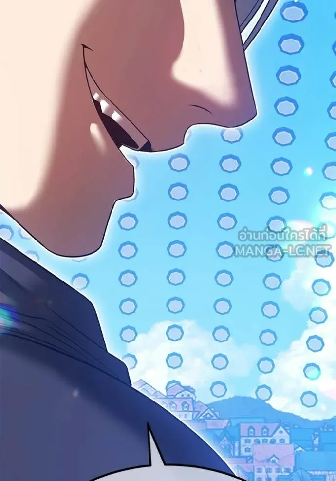 +99 Wooden Stick +99 ท่อนไม้พร้อมบวก ตอนที่ 180 page 191