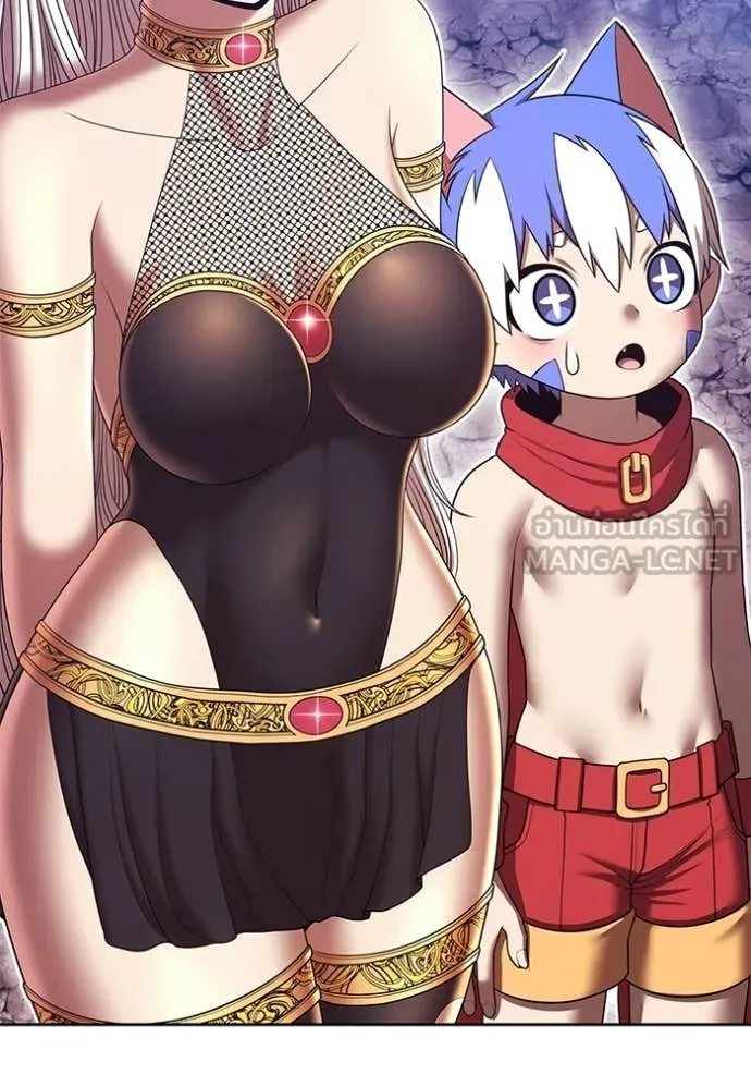 +99 Wooden Stick +99 ท่อนไม้พร้อมบวก ตอนที่ 180 page 194