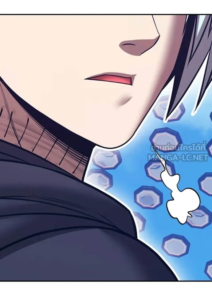 +99 Wooden Stick +99 ท่อนไม้พร้อมบวก ตอนที่ 180 page 203