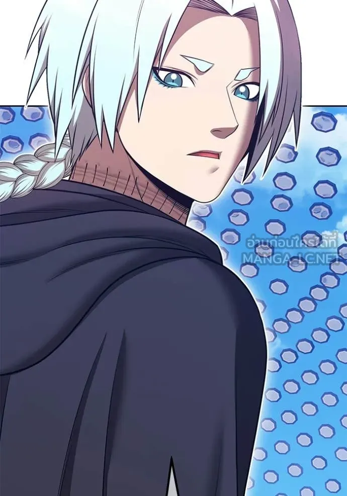 +99 Wooden Stick +99 ท่อนไม้พร้อมบวก ตอนที่ 180 page 205