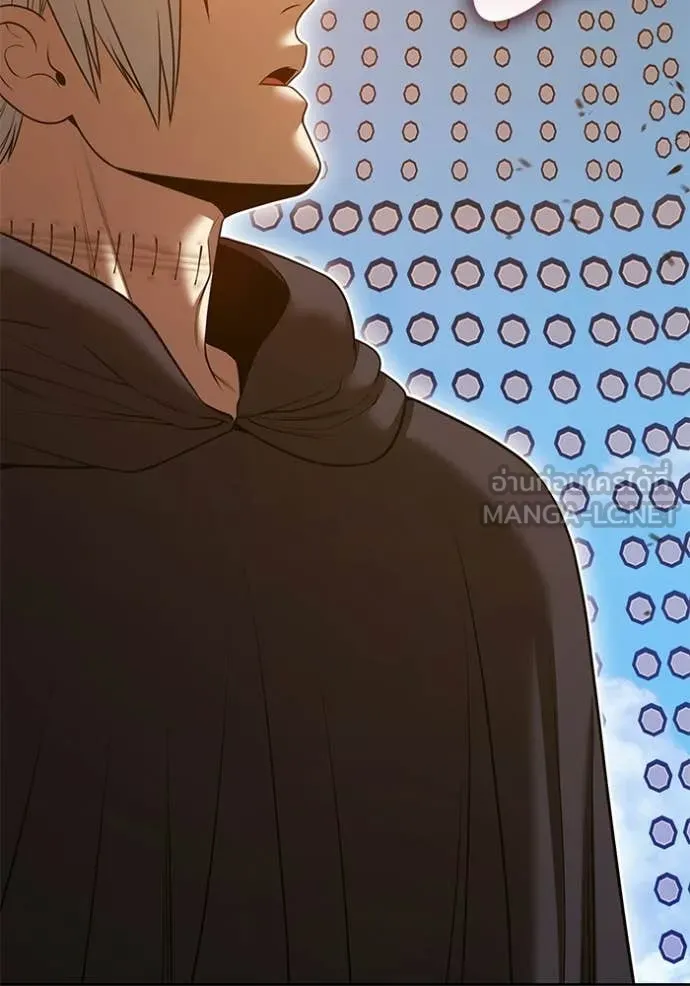 +99 Wooden Stick +99 ท่อนไม้พร้อมบวก ตอนที่ 180 page 215