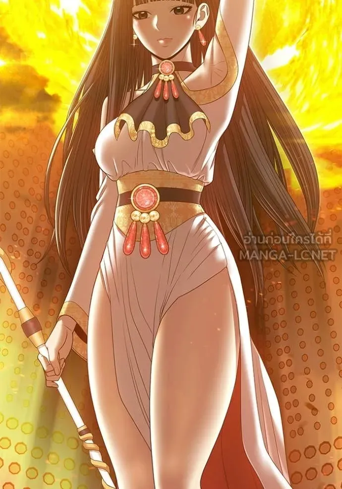 +99 Wooden Stick +99 ท่อนไม้พร้อมบวก ตอนที่ 180 page 218