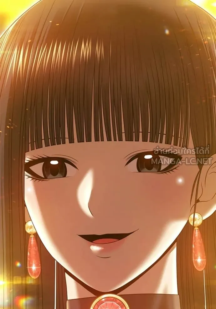 +99 Wooden Stick +99 ท่อนไม้พร้อมบวก ตอนที่ 180 page 229