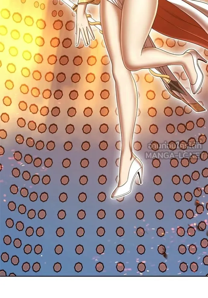 +99 Wooden Stick +99 ท่อนไม้พร้อมบวก ตอนที่ 180 page 235