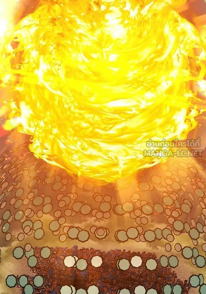 +99 Wooden Stick +99 ท่อนไม้พร้อมบวก ตอนที่ 180 page 238