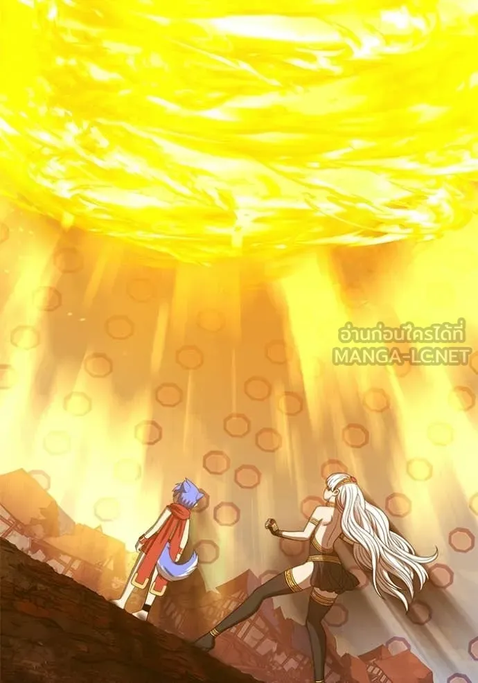 +99 Wooden Stick +99 ท่อนไม้พร้อมบวก ตอนที่ 180 page 241